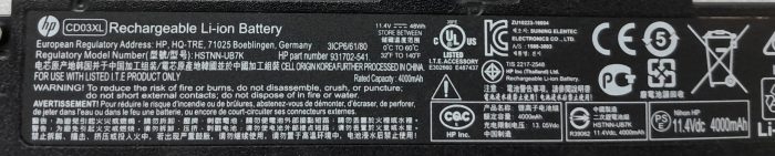 HP Laptop Battery 931719-850 - Image 3