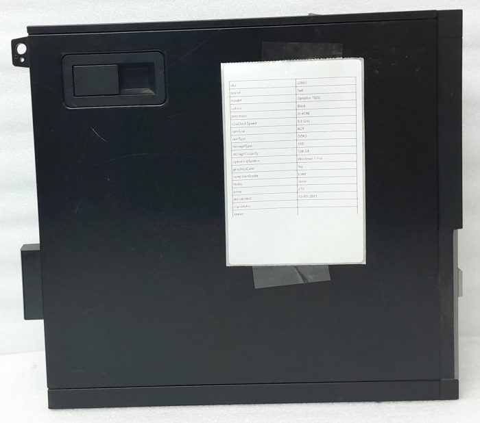 Dell_Optiplex_7020_5