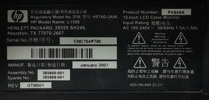 HP_L1506_6