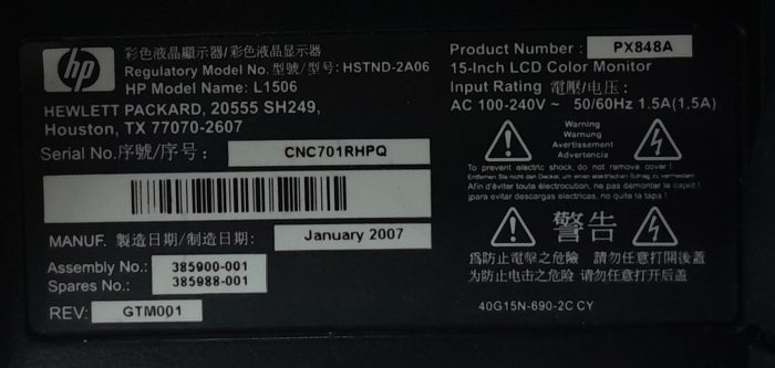HP_L1506_6