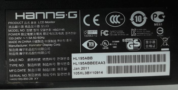 Hanns.g_Hsg1145_Hl195_6