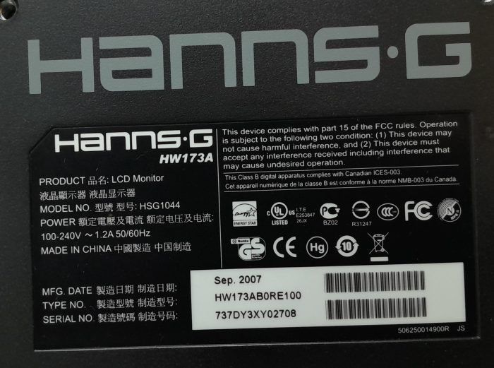 Hanns.g_Hw173a_Hsg1044_6
