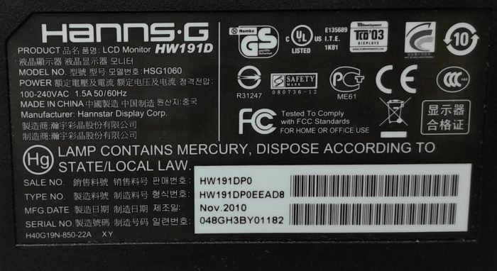 Hanns.g_Hw191d_(hsg1060)_6