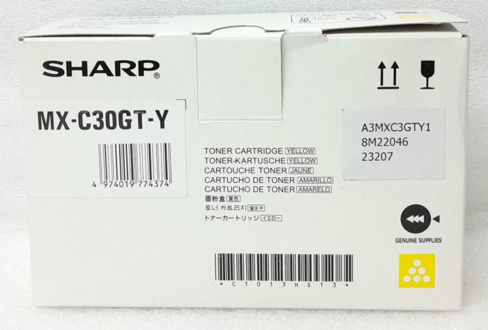 Sharp Yellow Toner Cartridge MX-C30GT-Y - Image 2