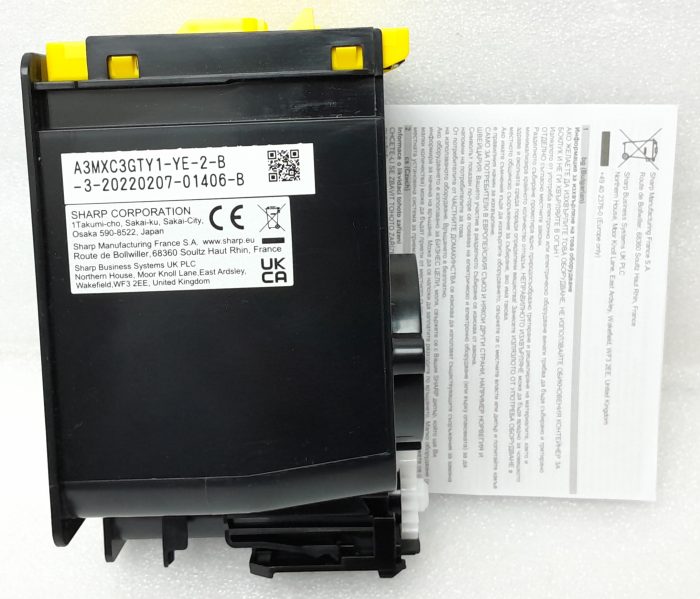 Sharp Yellow Toner Cartridge MX-C30GT-Y - Image 4