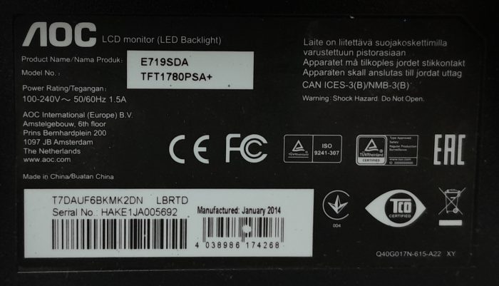 Aoc_E719sda_6