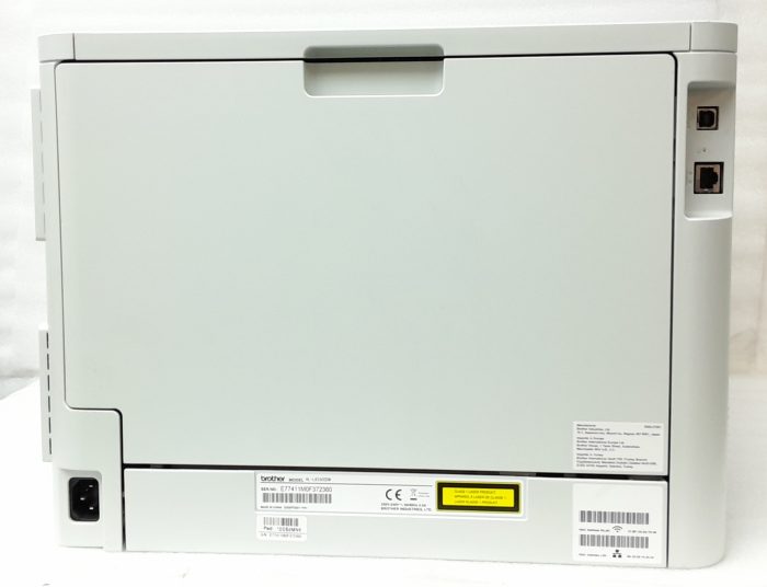 Brother_Hl-l8260cdw_6