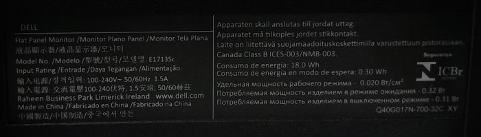 Dell_E1713sc_6