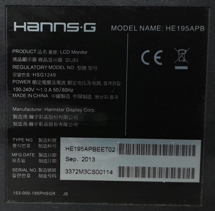 Hanns.g_He195apb_Hsg1249_6