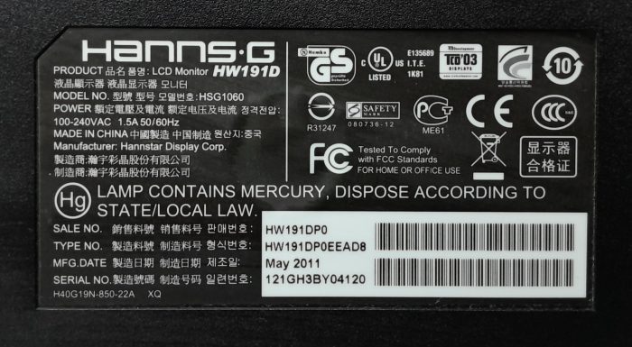 Hanns.g_Hw191d_Hsg1060_6