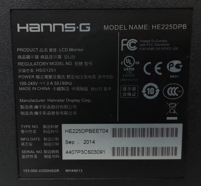 Hanns.g__Hsg1251_6