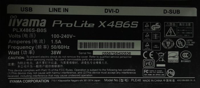 Iiyama__Prolite_X486s_7