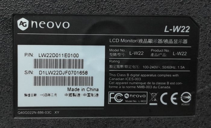 Neovo__L-w22_6