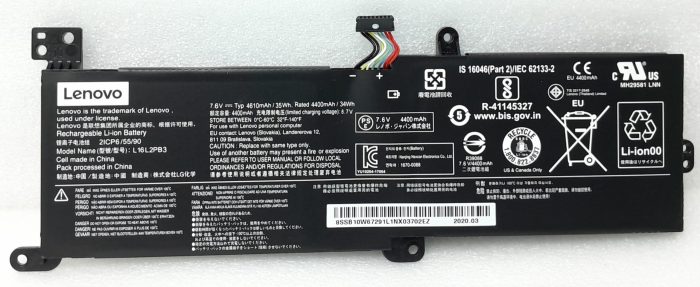 Lenovo Laptop Battery V15-IIL - Image 5