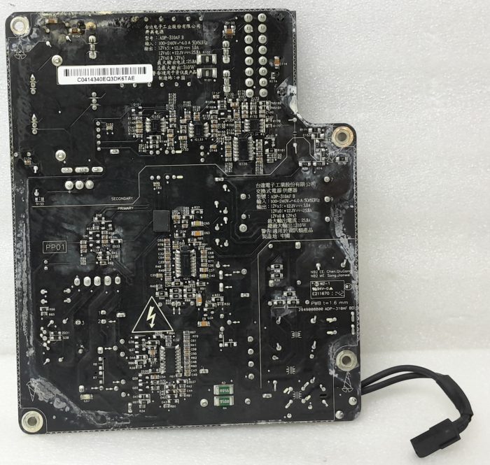 Apple IMAC A1312 Power Supply - Image 4