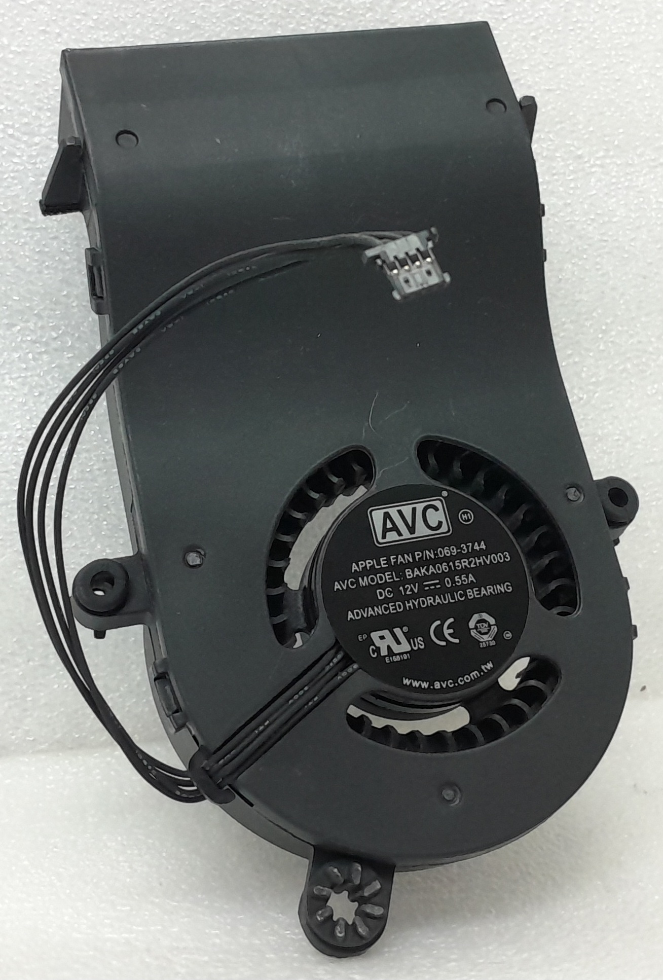 20250516_205812 Apple IMAC A1312 HDD Fan - Image 1