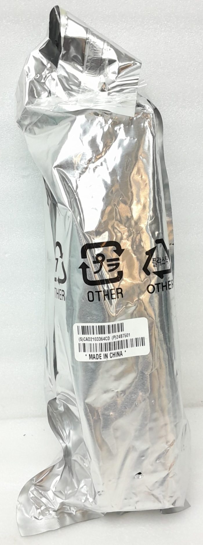 Lexmark Yellow Toner Cartridge 24B7501 - Image 3