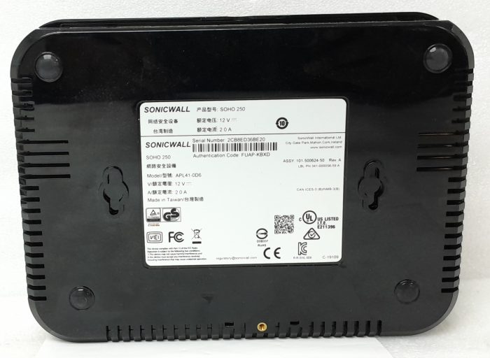 SonicWALL Network Security Firewall SOHO 250 (APL41-0D6) - Image 4