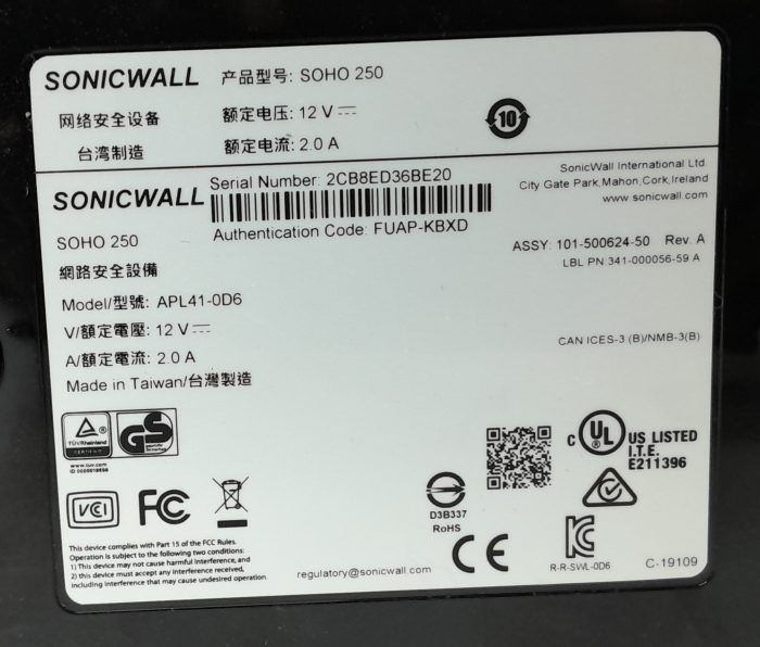 SonicWALL Network Security Firewall SOHO 250 (APL41-0D6) - Image 3