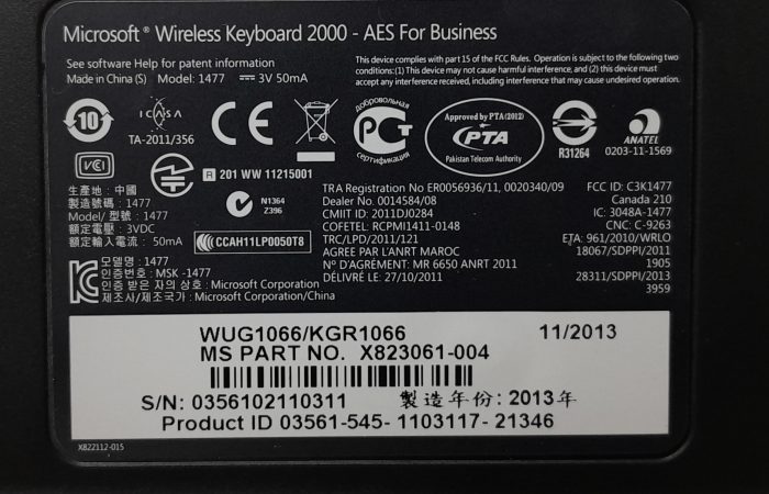 Microsoft Keyboard & Mouse 1477 - Image 4