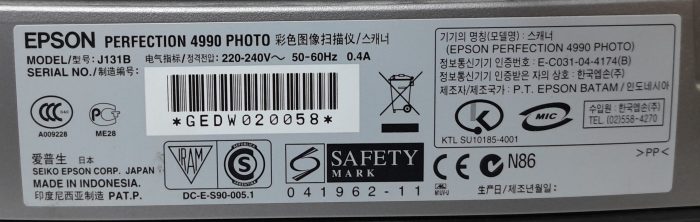 Epson Perfection 4990 Photo Scanner J131B - Image 3