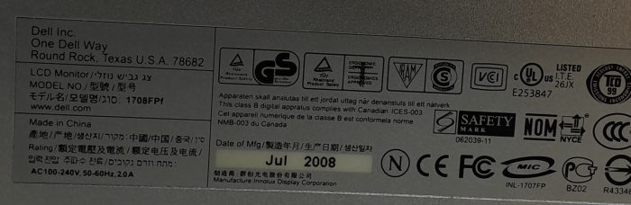 Dell_1708fpf_7