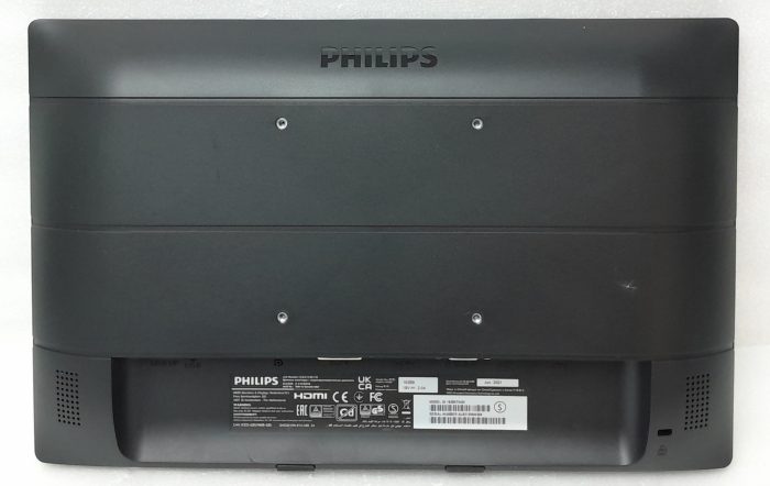 Philips__B_Line_162b9__5