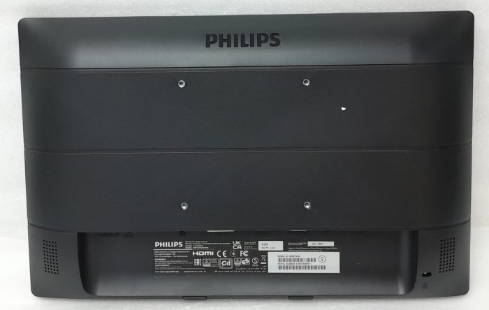 Philips___B_Line_162b9_5