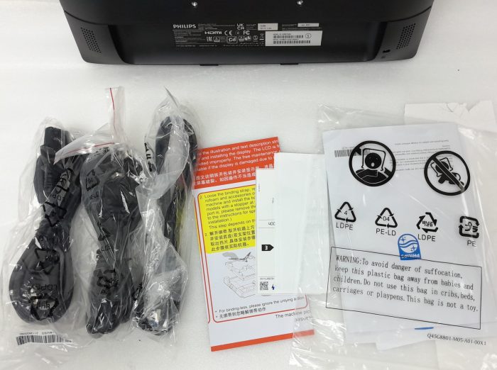 Philips___B_Line_162b9_6