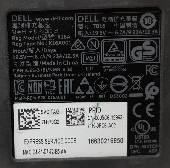 Dell Docking Station K16A - Image 3