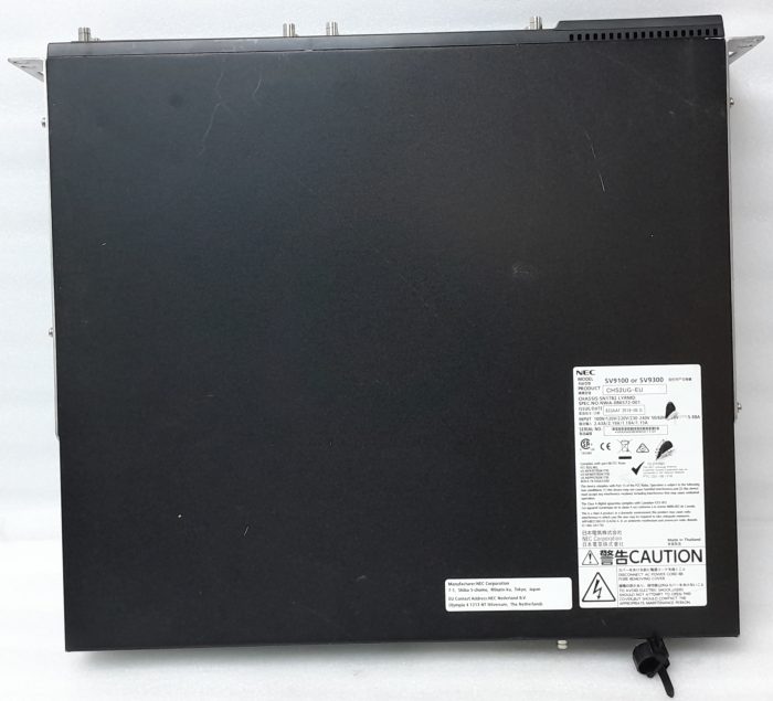 Nec IPBX Telephone System SV9100/SV9300 - Image 4