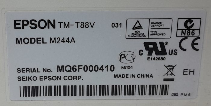 Epson Label Printer TM-T88V M244A - Image 3