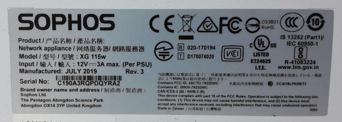 Sophos Security Firewall XG 115w - Image 3