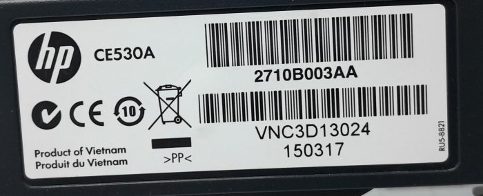 HP Paper Feeder CE530A - Image 3
