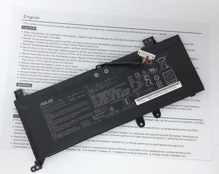 Asus Laptop Battery C21N1818-2 - Image 4