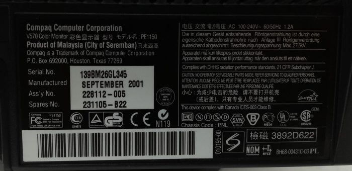 Compaq__V570_6