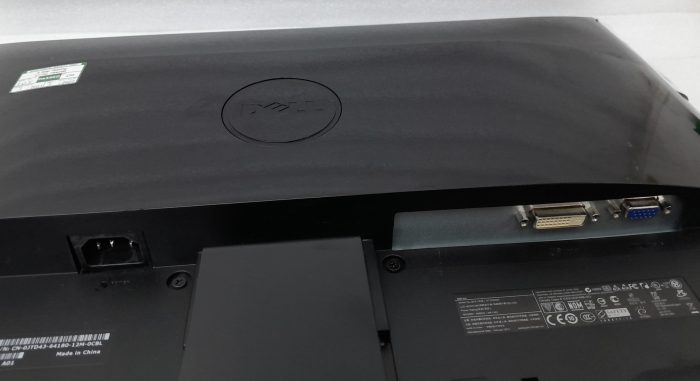 Dell_St2220mc_4