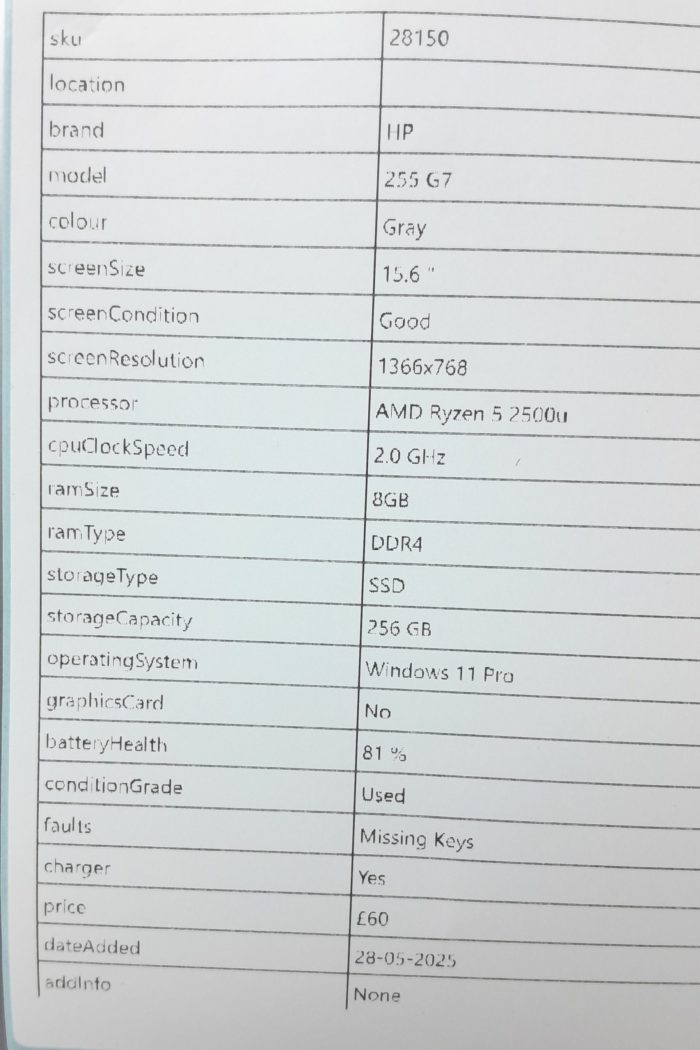 HP_255_G7_8