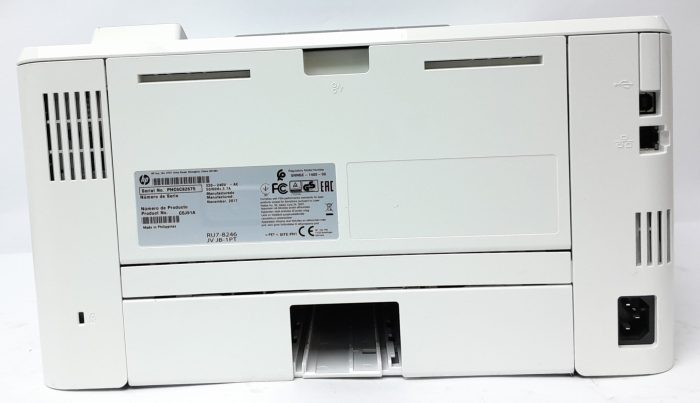 HP_Laserjet-Pro-M402dne_5