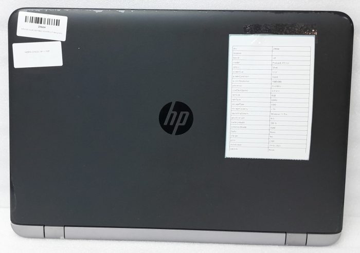 HP_Probook_470_G3_6