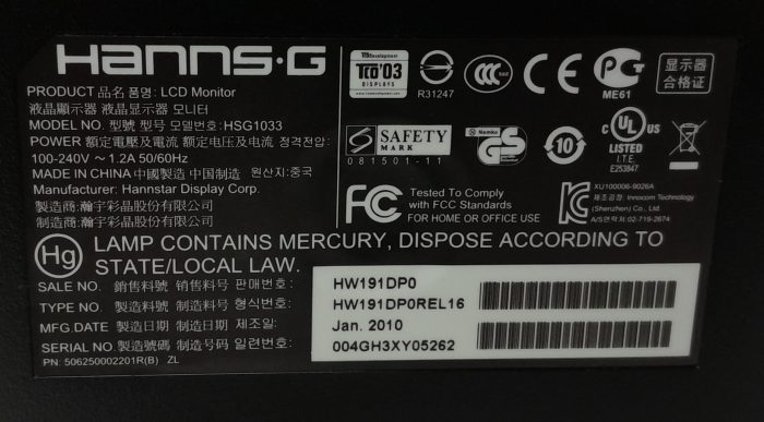 Hanns.g_Hw191d_Hsg1033_6