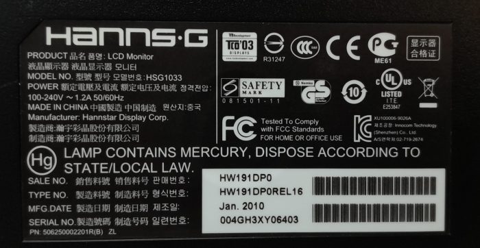 Hanns.g_Hw191d_Hsg1033_6