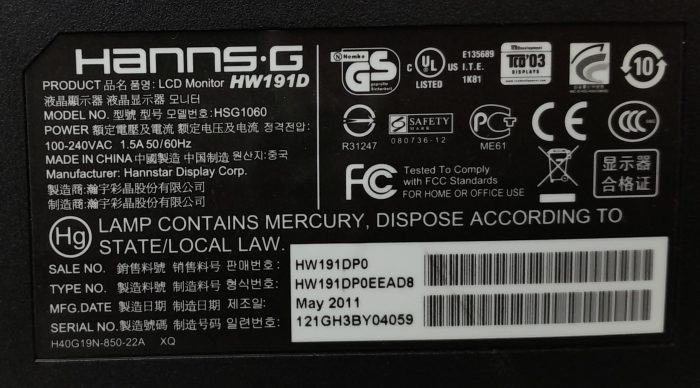 Hanns.g_Hw191d_Hsg1060_6