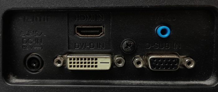 Lg_24m47vq-p_4