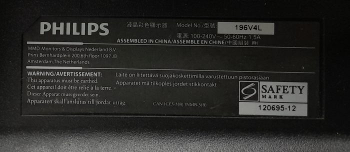 Philips__196v4l_6
