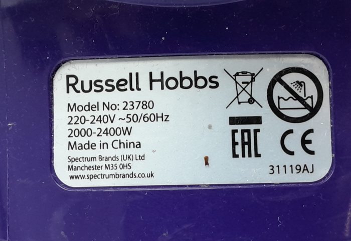 Russell Hobbs Iron 23780 - Image 3