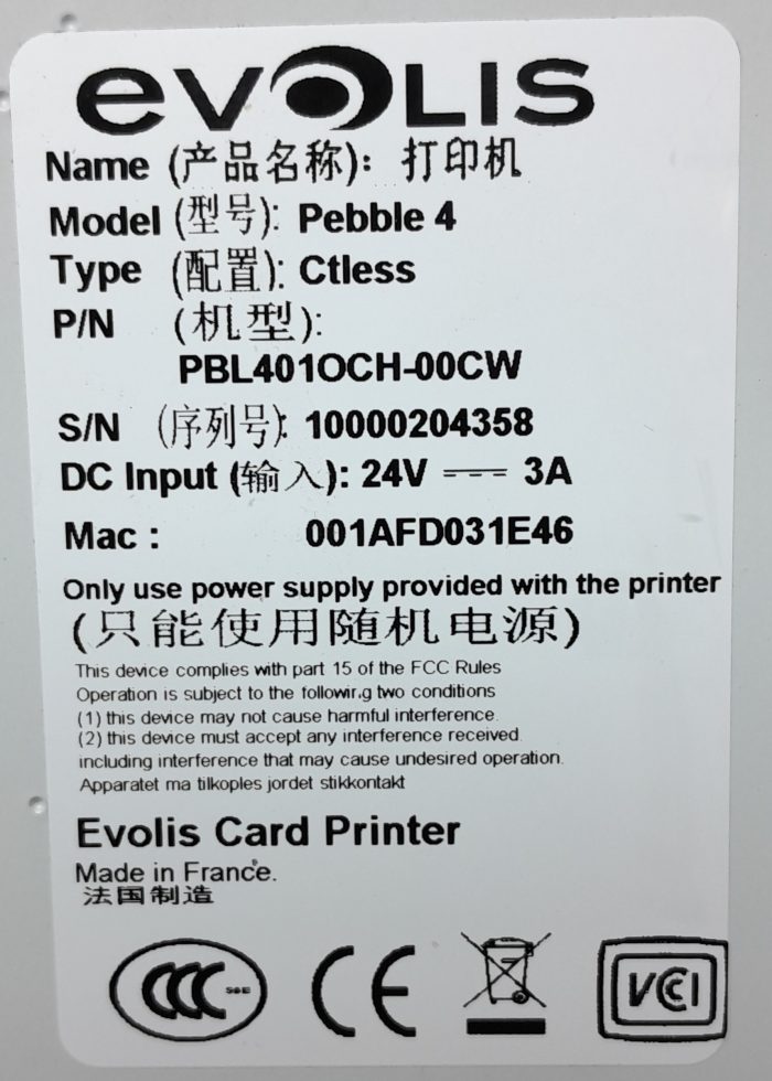 Evolis ID Card Printer Pebbles 4 - Image 3