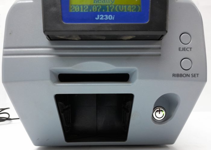 Javelin ID Card Printer J230i - Image 11