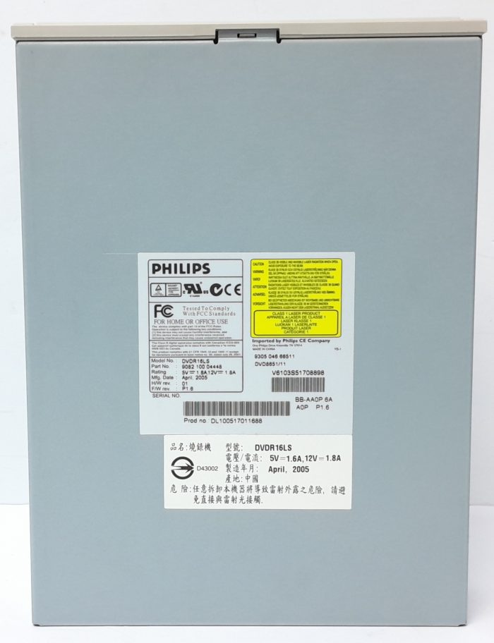 Philips DVD Writer DVDR16LS - Image 4