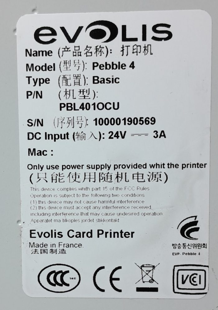 Evolis ID Card Printer Pebble 4 - Image 7